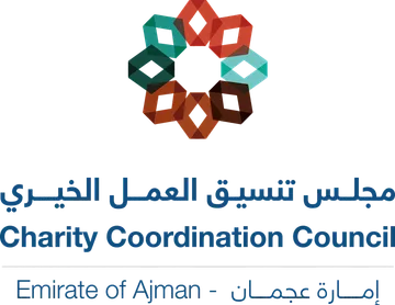 Charity Coordination Council, Ajman